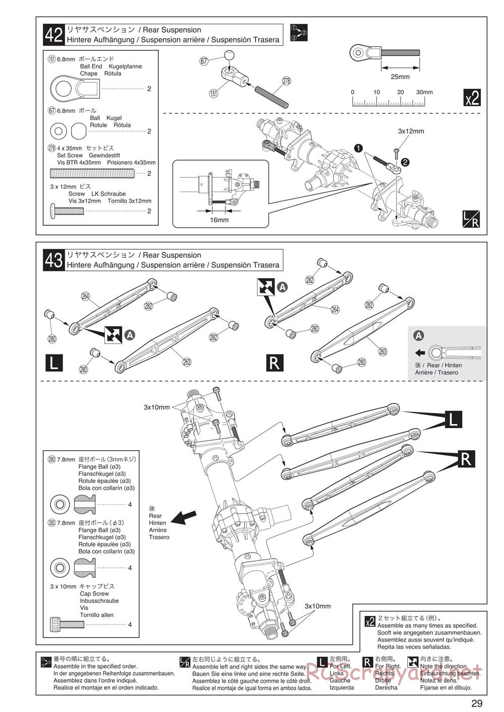 Kyosho - Mad Crusher - Manual - Page 29