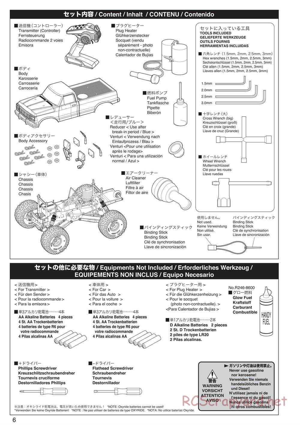 Kyosho - Mad Crusher - Manual - Page 6
