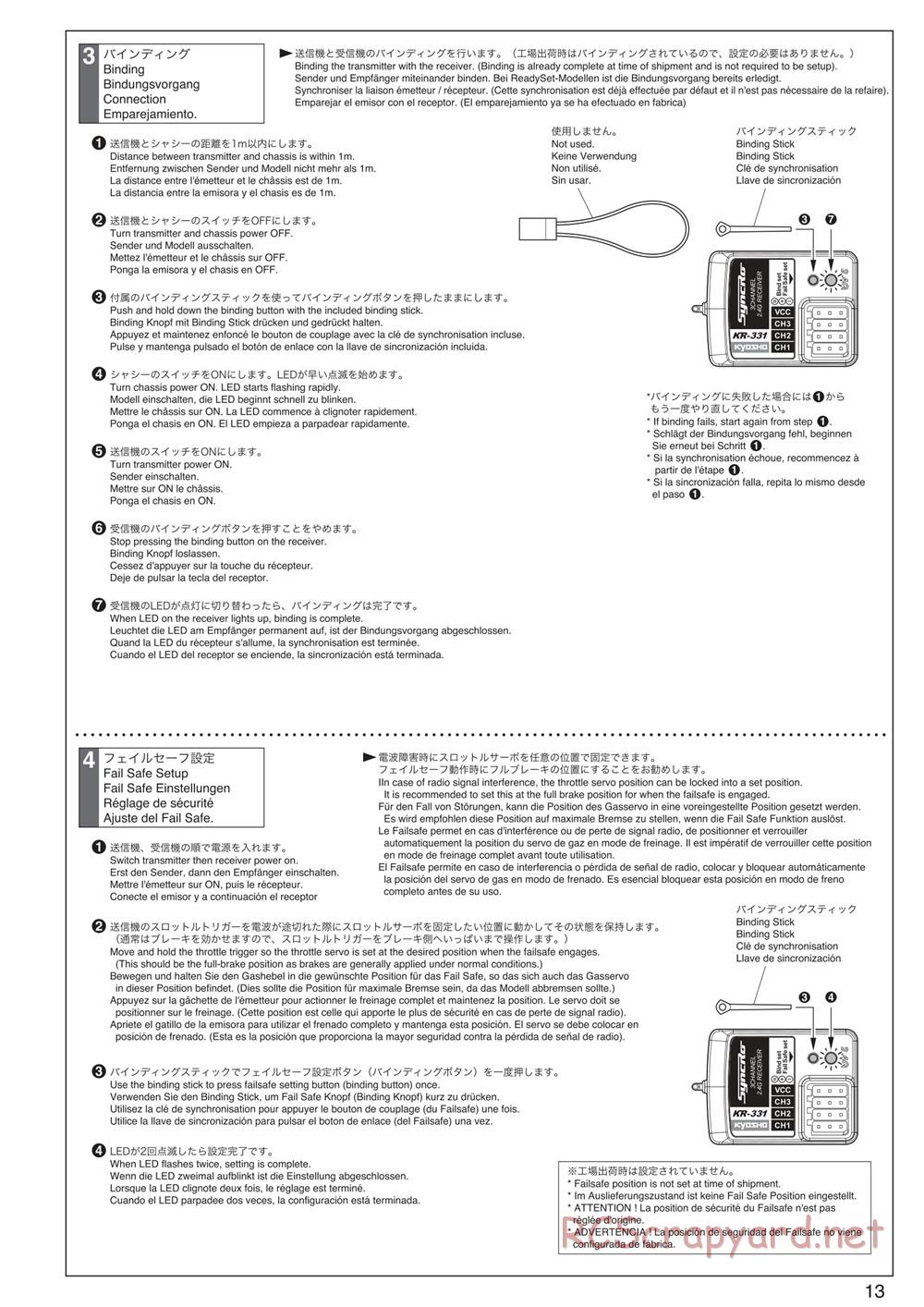 Kyosho - Mad Crusher - Manual - Page 13