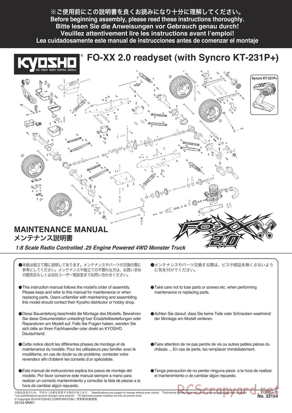 Kyosho - FO-XX 2.0 - Manual - Page 1