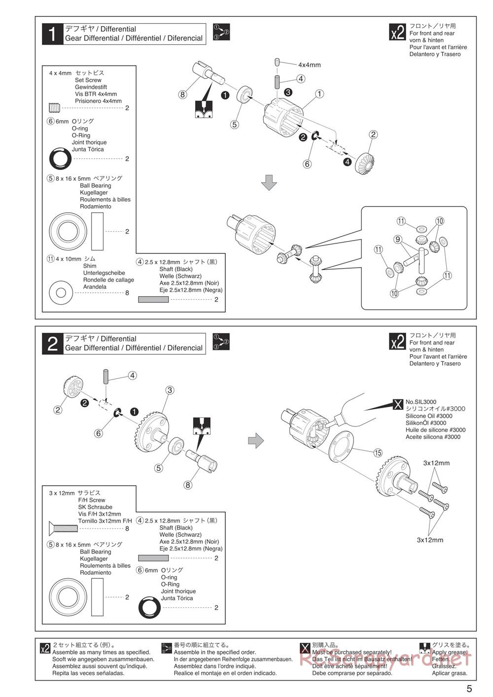 Kyosho - FO-XX 2.0 - Manual - Page 5