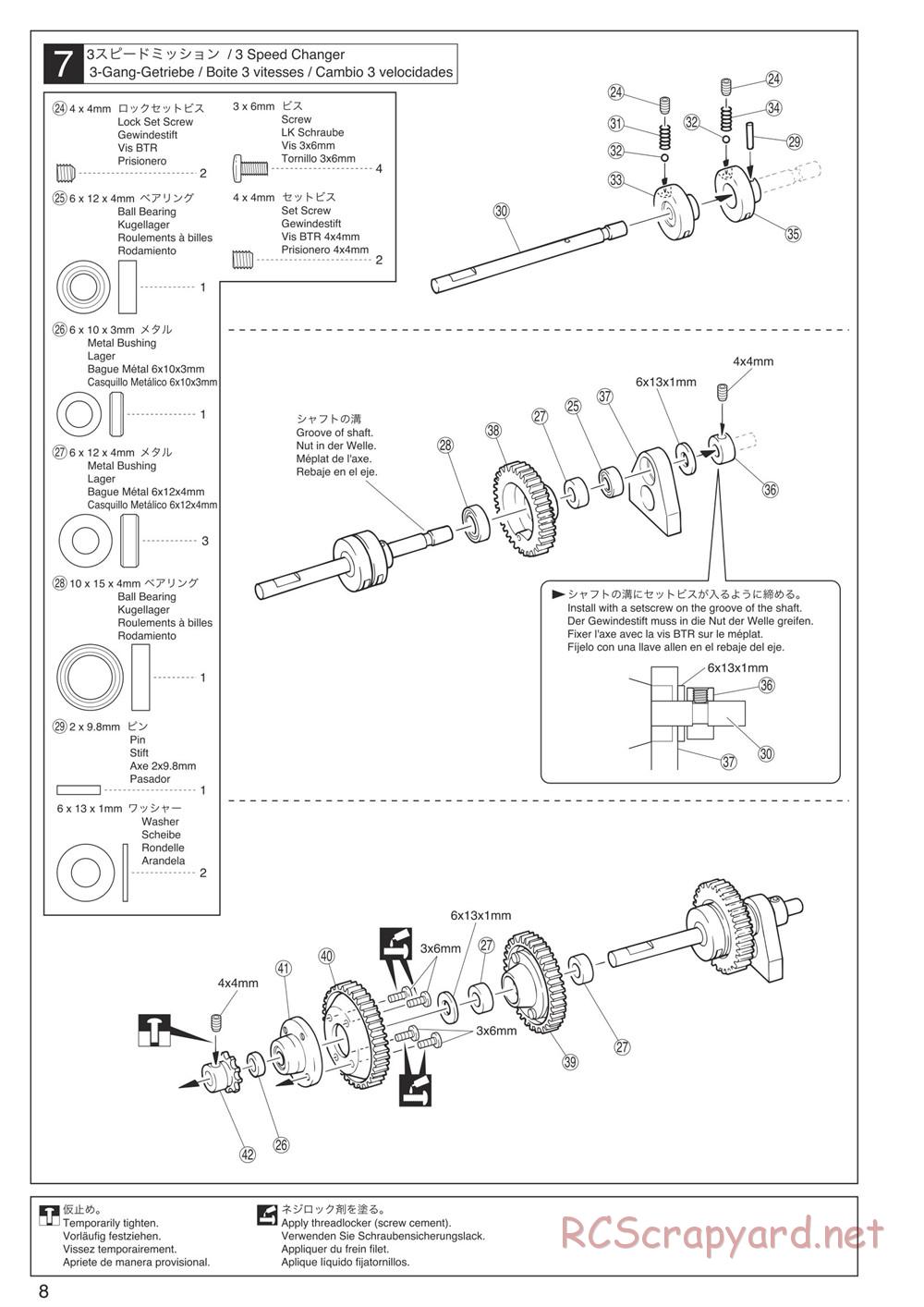 Kyosho - FO-XX 2.0 - Manual - Page 8