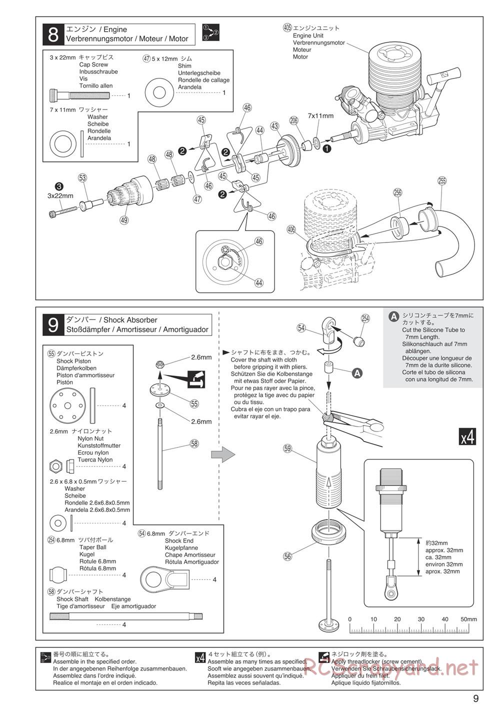 Kyosho - FO-XX 2.0 - Manual - Page 9