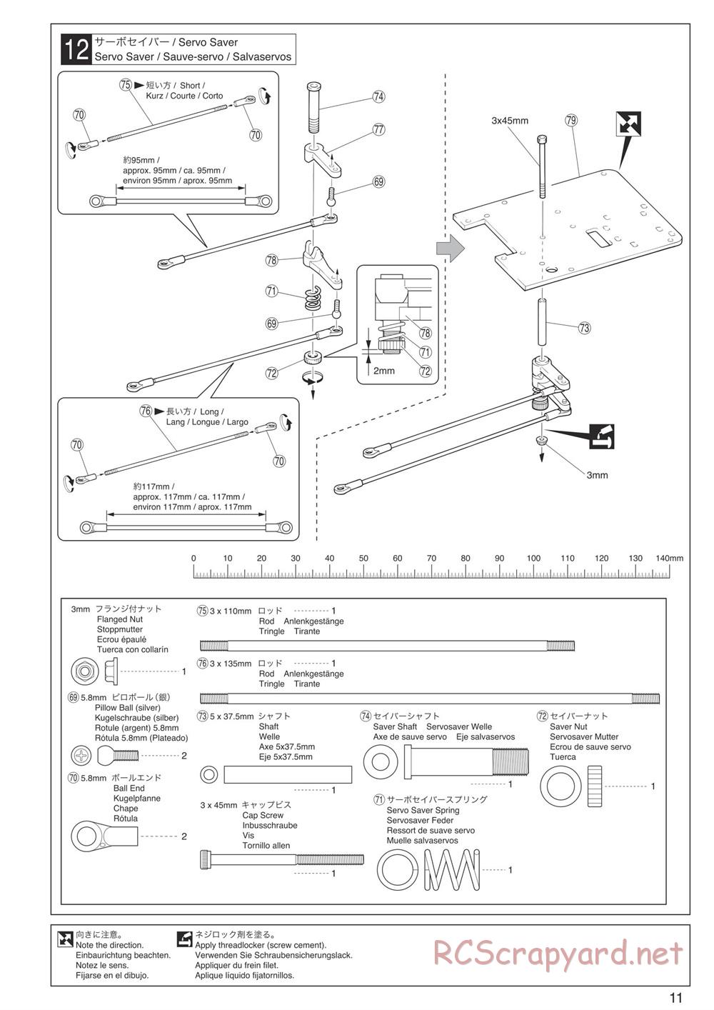 Kyosho - FO-XX 2.0 - Manual - Page 11