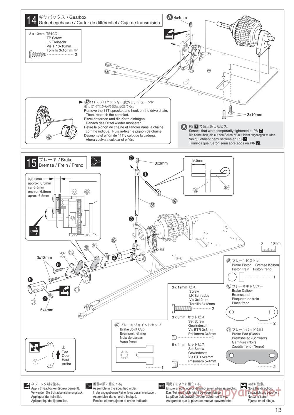 Kyosho - FO-XX 2.0 - Manual - Page 13