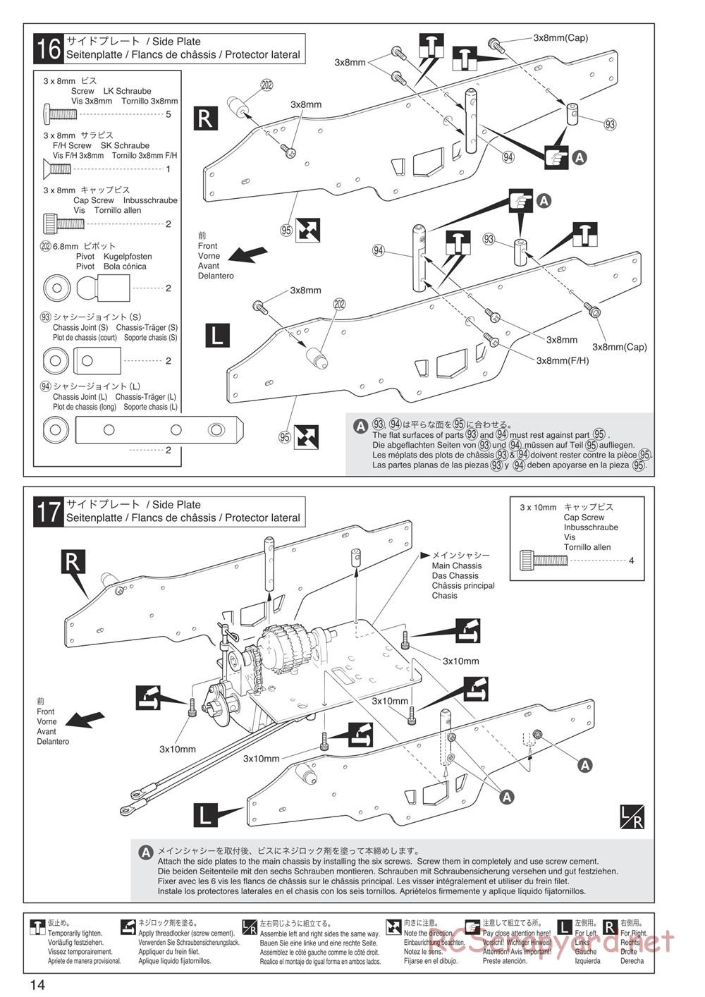 Kyosho - FO-XX 2.0 - Manual - Page 14