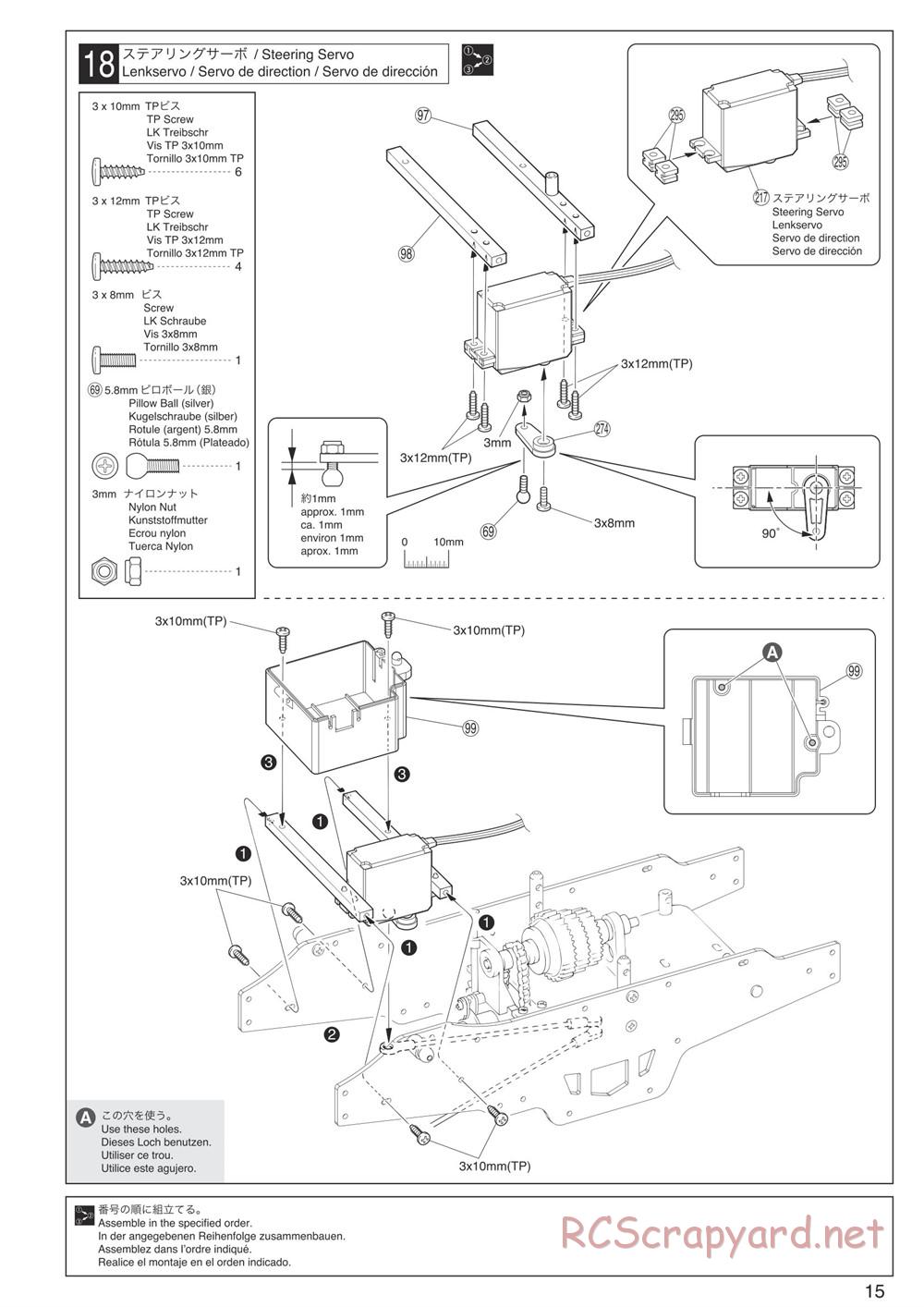 Kyosho - FO-XX 2.0 - Manual - Page 15