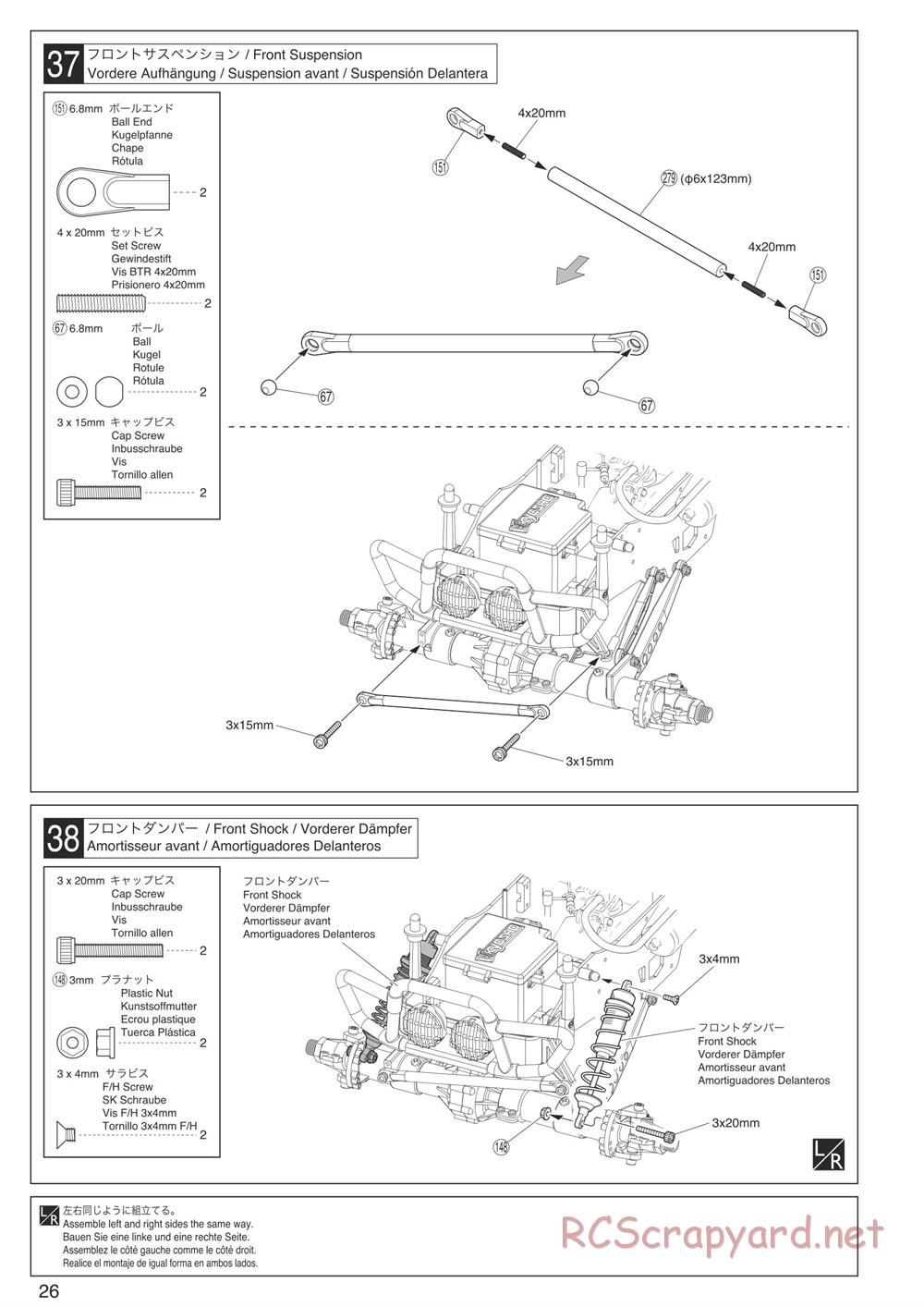 Kyosho - FO-XX 2.0 - Manual - Page 26