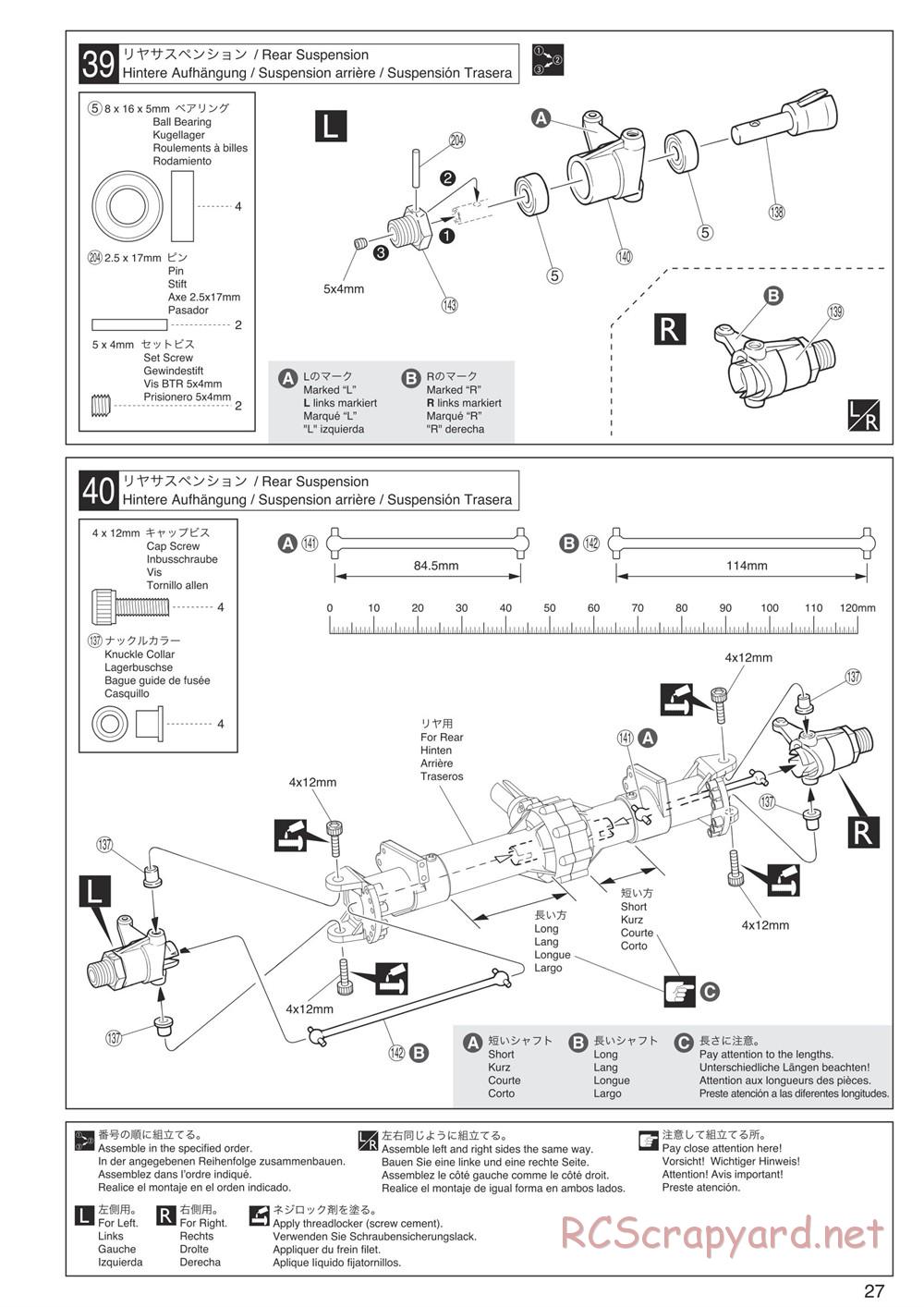 Kyosho - FO-XX 2.0 - Manual - Page 27