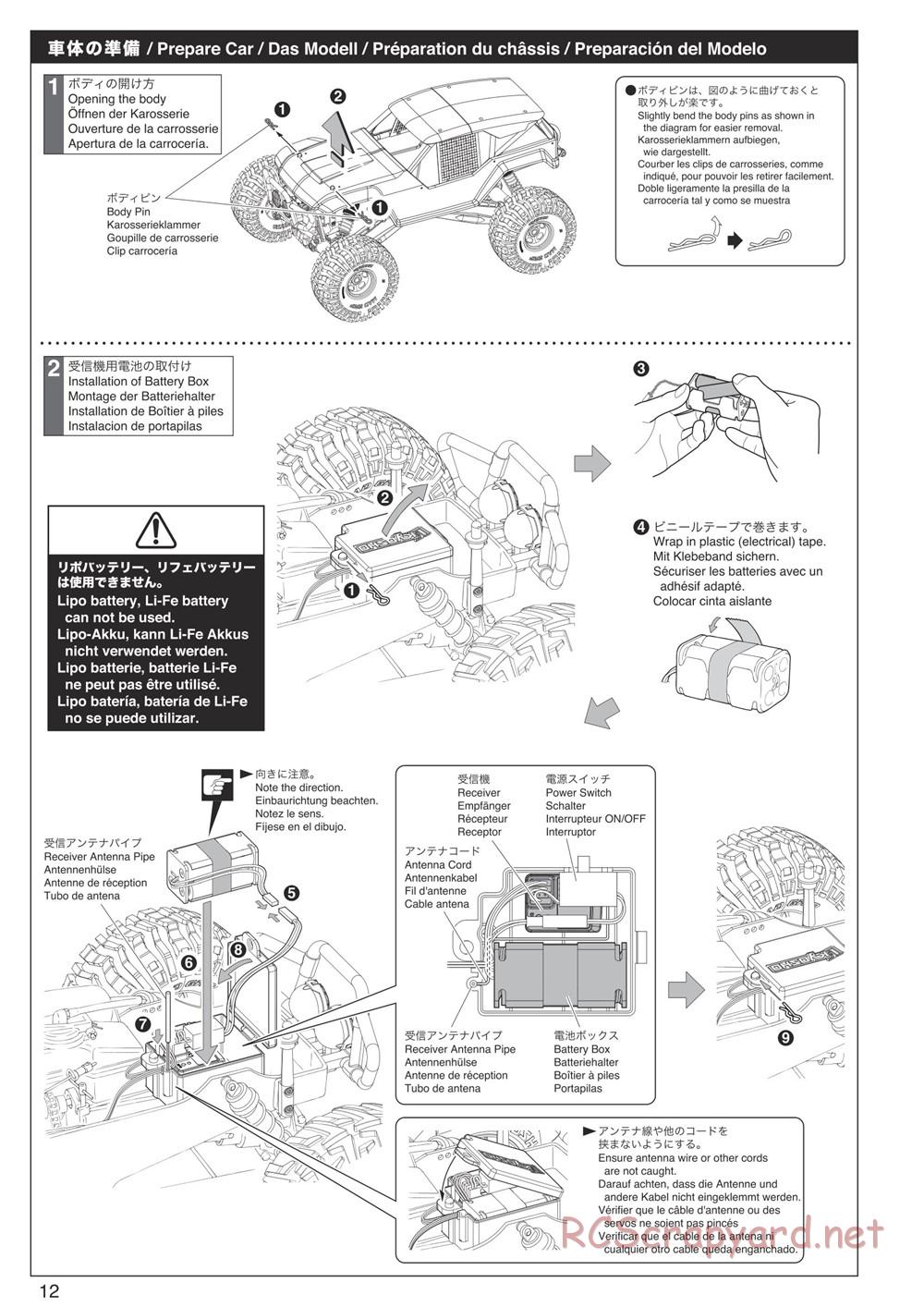 Kyosho - FO-XX 2.0 - Manual - Page 12