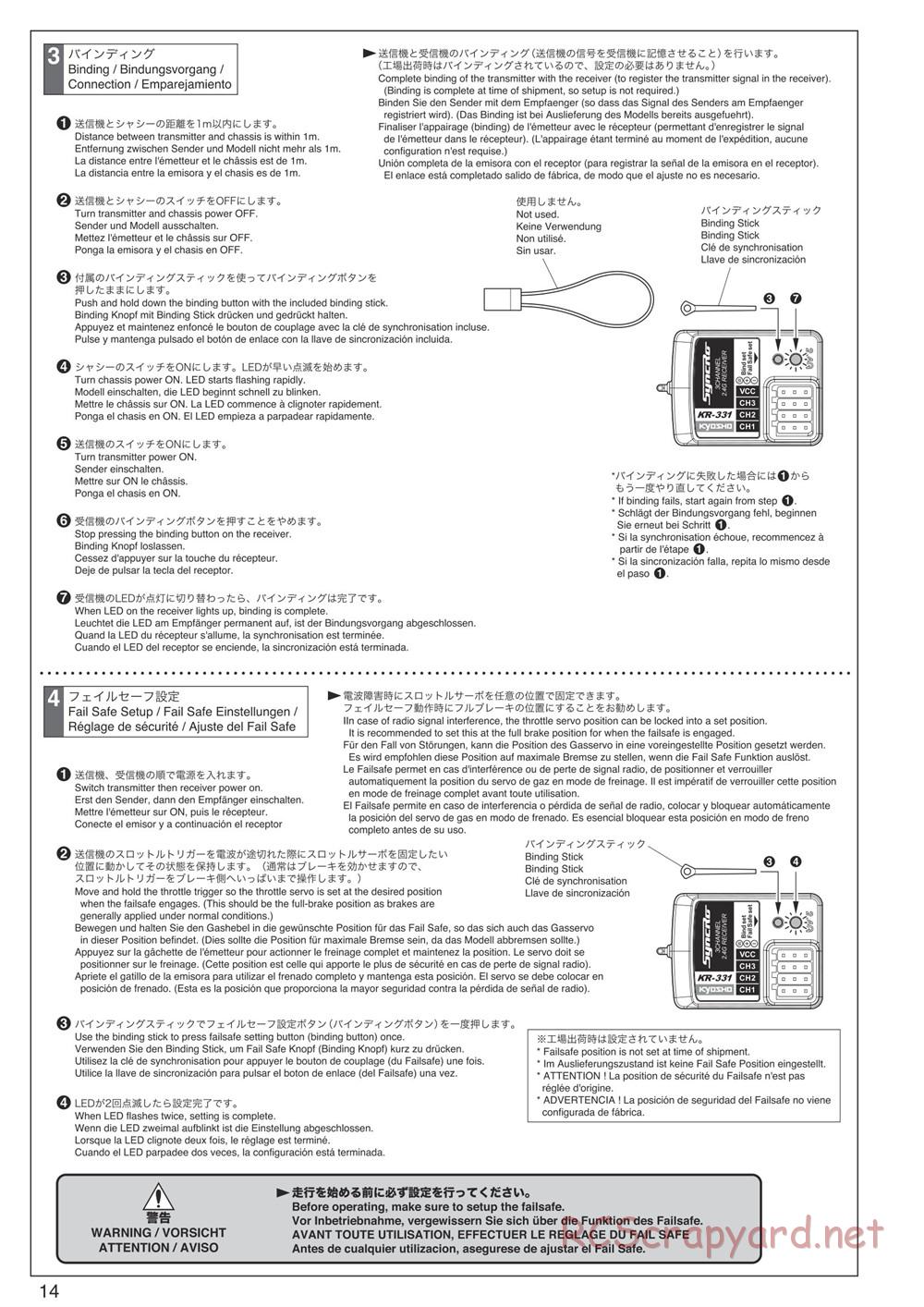 Kyosho - FO-XX 2.0 - Manual - Page 14