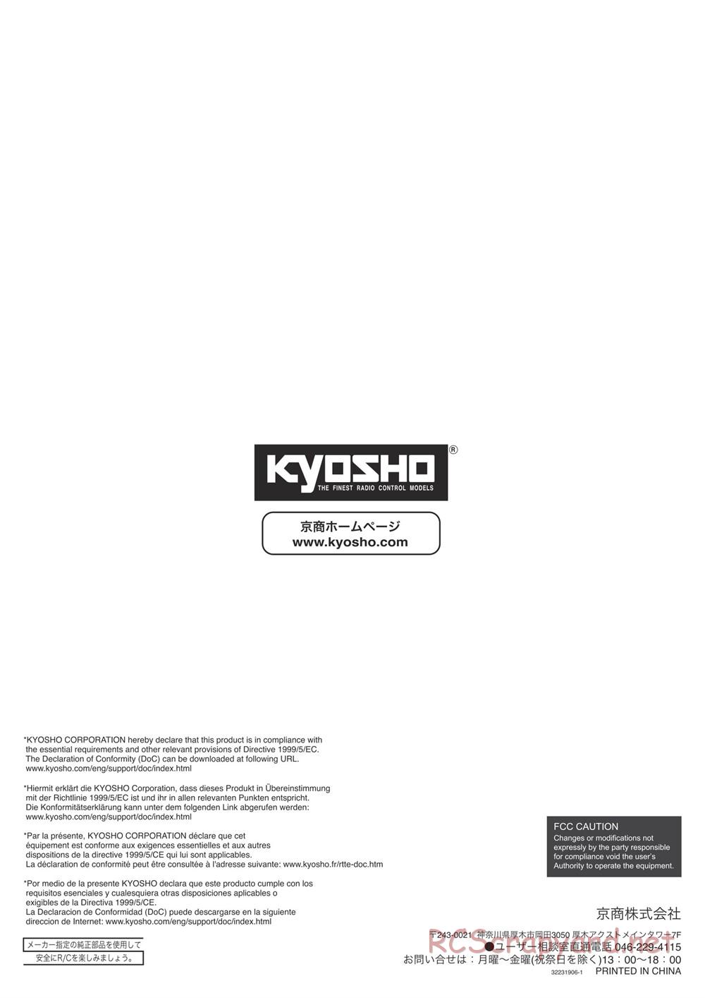 Kyosho - FO-XX 2.0 - Manual - Page 32