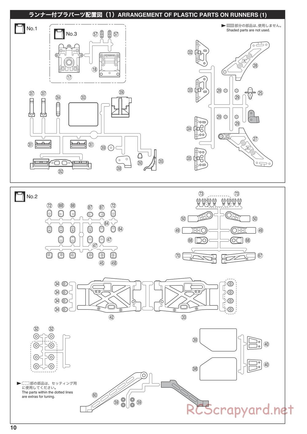 Kyosho - Inferno MP9e Evo - Manual - Page 10