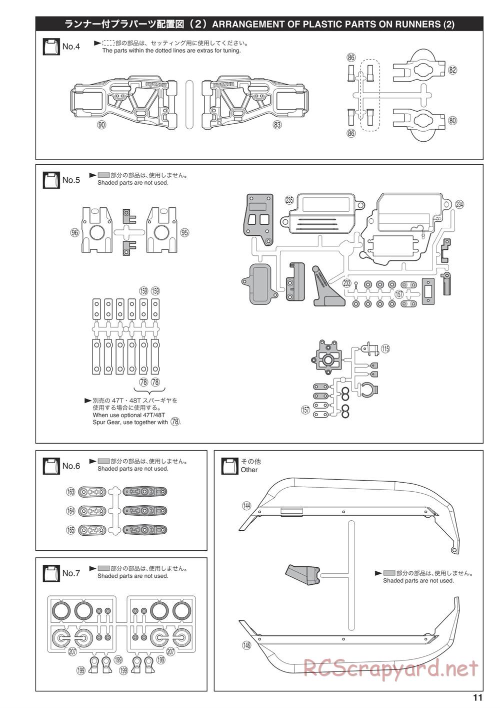 Kyosho - Inferno MP9e Evo - Manual - Page 11