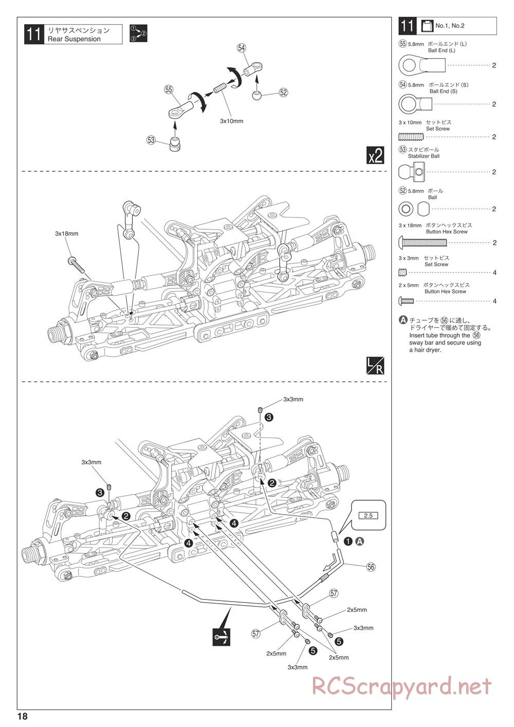 Kyosho - Inferno MP9e Evo - Manual - Page 18