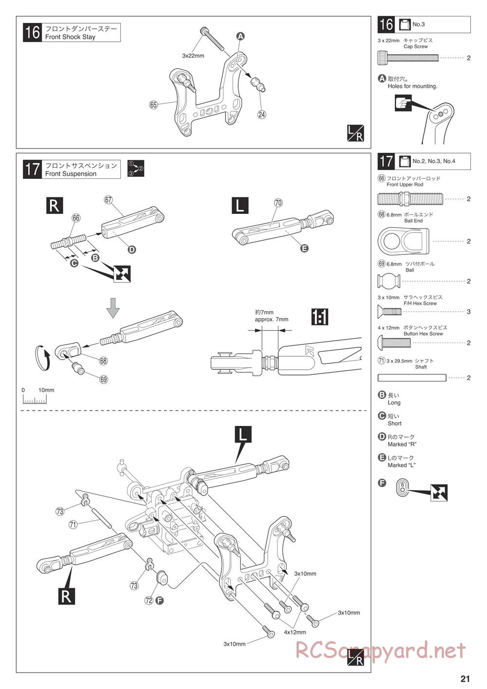 Kyosho - Inferno MP9e Evo - Manual - Page 21