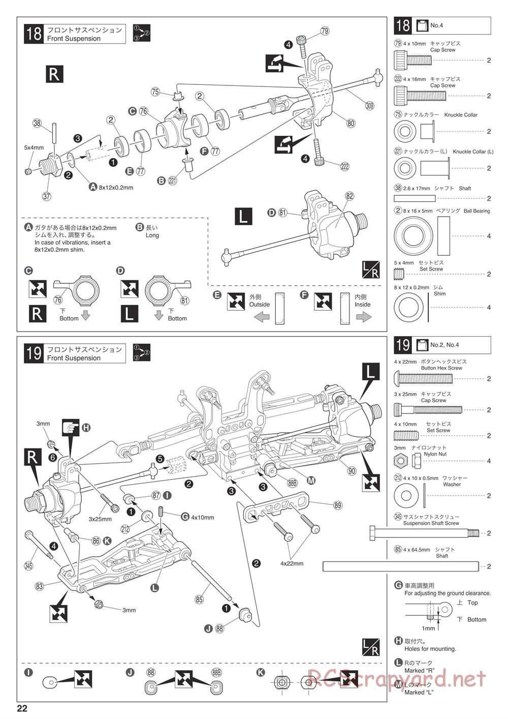 Kyosho - Inferno MP9e Evo - Manual - Page 22