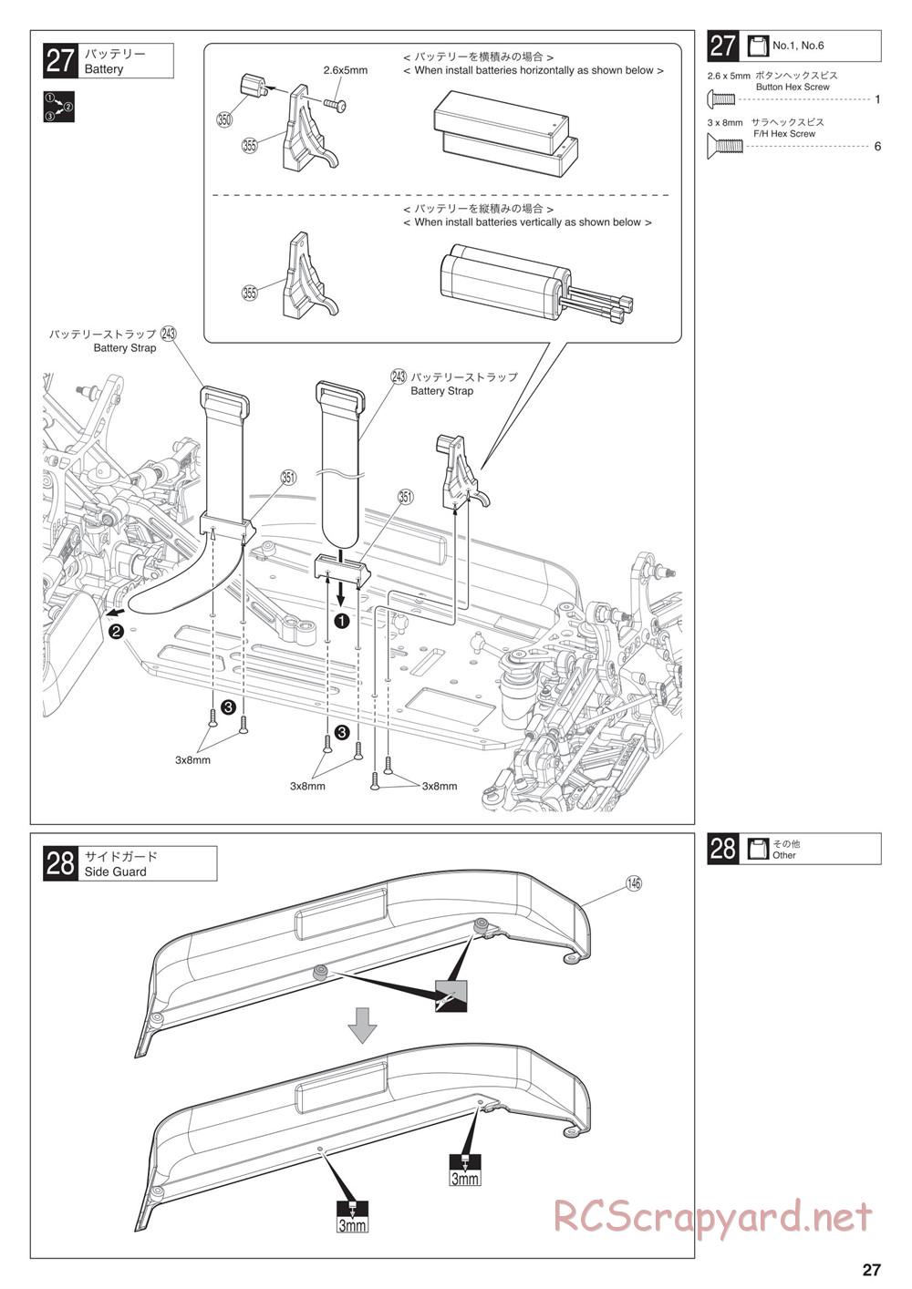 Kyosho - Inferno MP9e Evo - Manual - Page 27