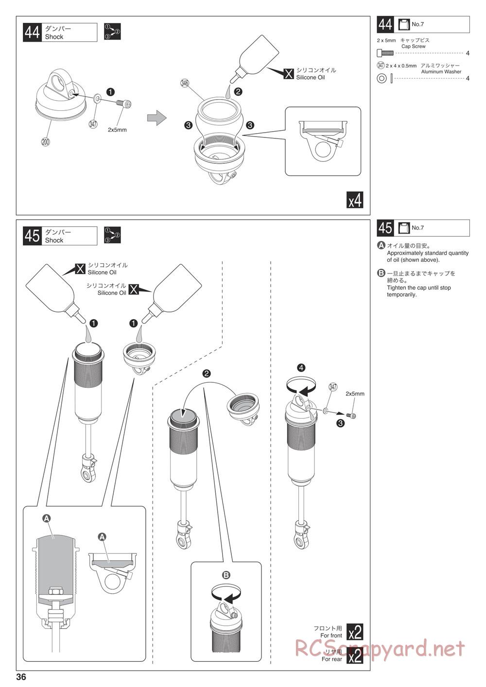 Kyosho - Inferno MP9e Evo - Manual - Page 36