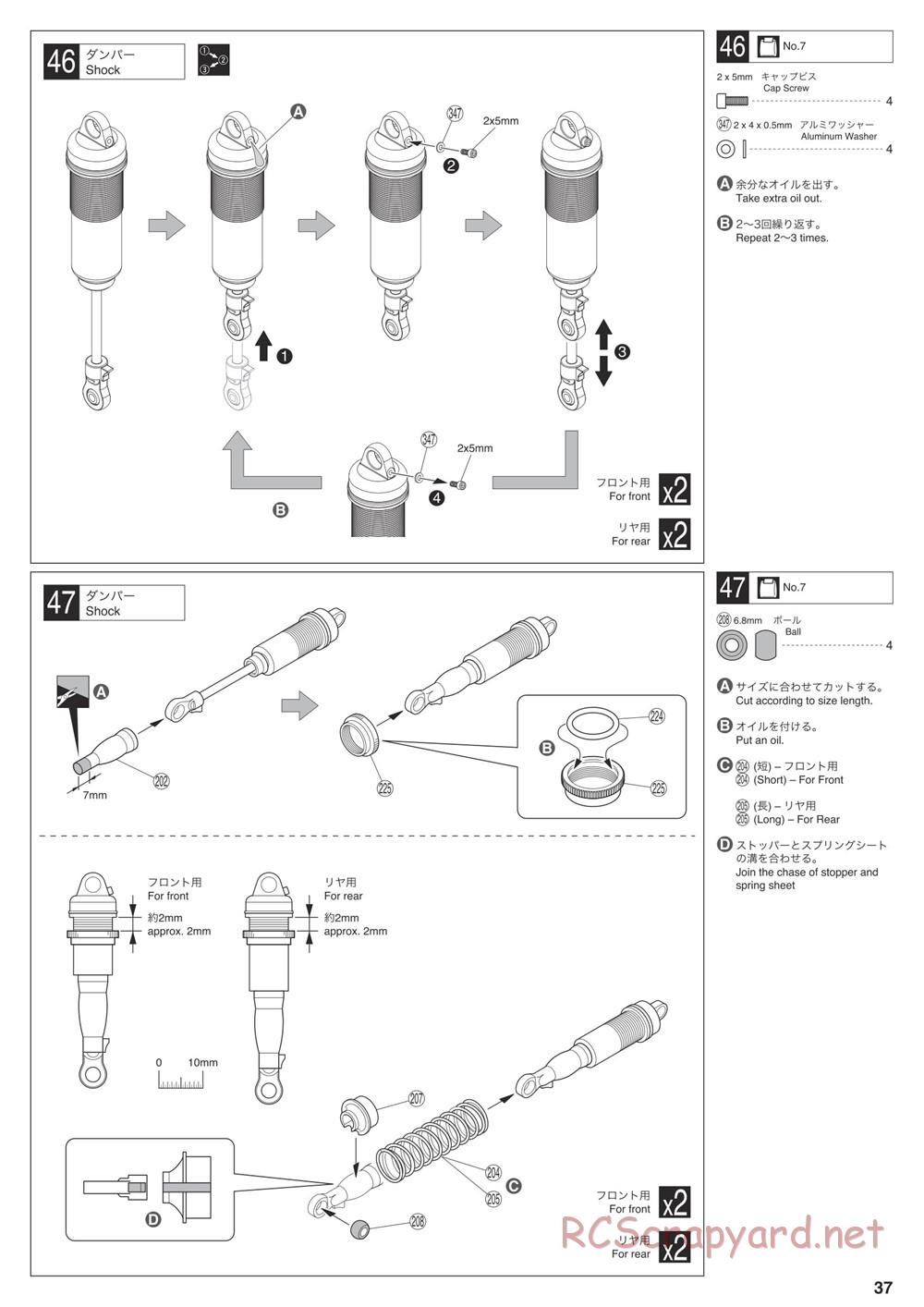 Kyosho - Inferno MP9e Evo - Manual - Page 37