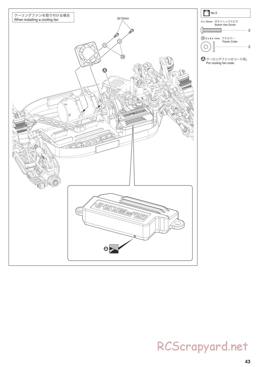 Kyosho - Inferno MP9e Evo - Manual - Page 43