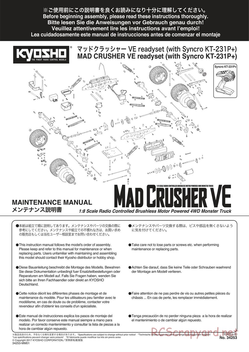 Kyosho - Mad Crusher VE - Manual - Page 1