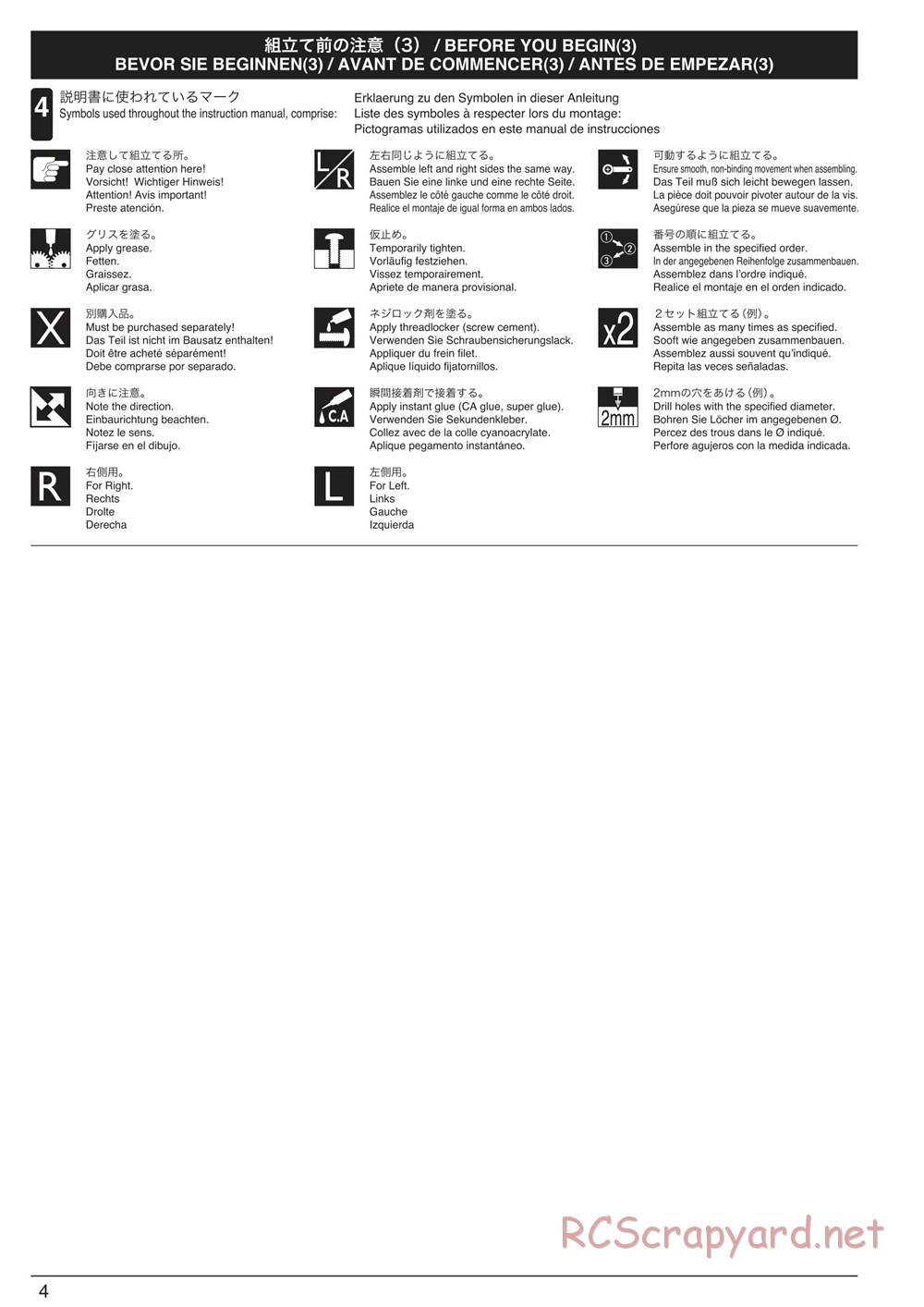 Kyosho - Mad Crusher VE - Manual - Page 4