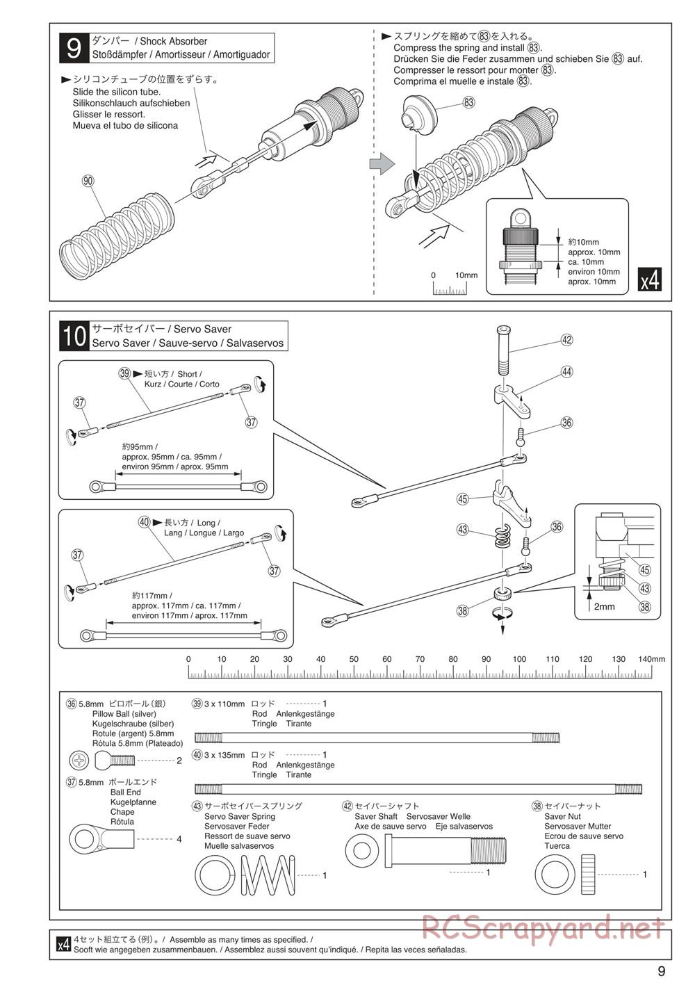 Kyosho - Mad Crusher VE - Manual - Page 9