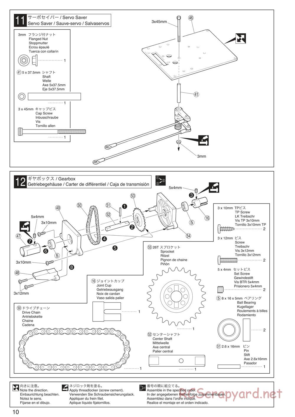 Kyosho - Mad Crusher VE - Manual - Page 10