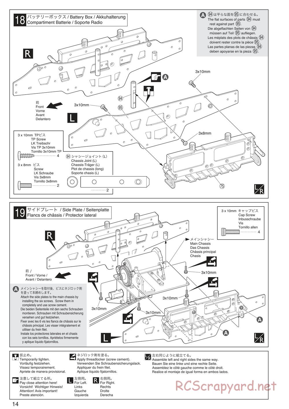 Kyosho - Mad Crusher VE - Manual - Page 14