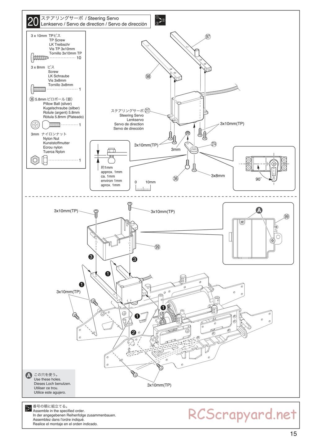 Kyosho - Mad Crusher VE - Manual - Page 15
