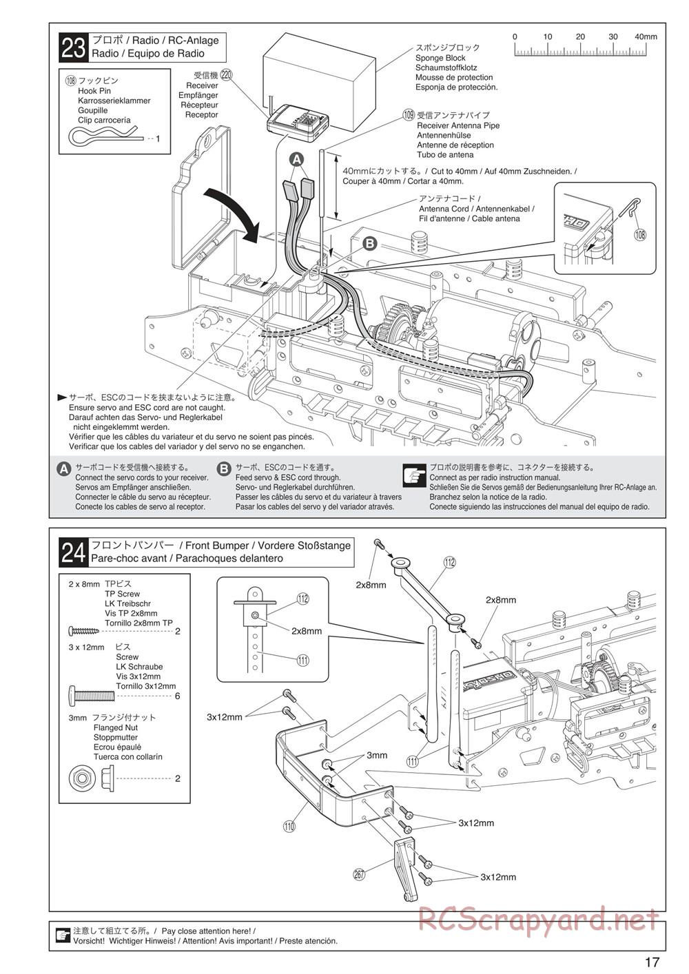 Kyosho - Mad Crusher VE - Manual - Page 17