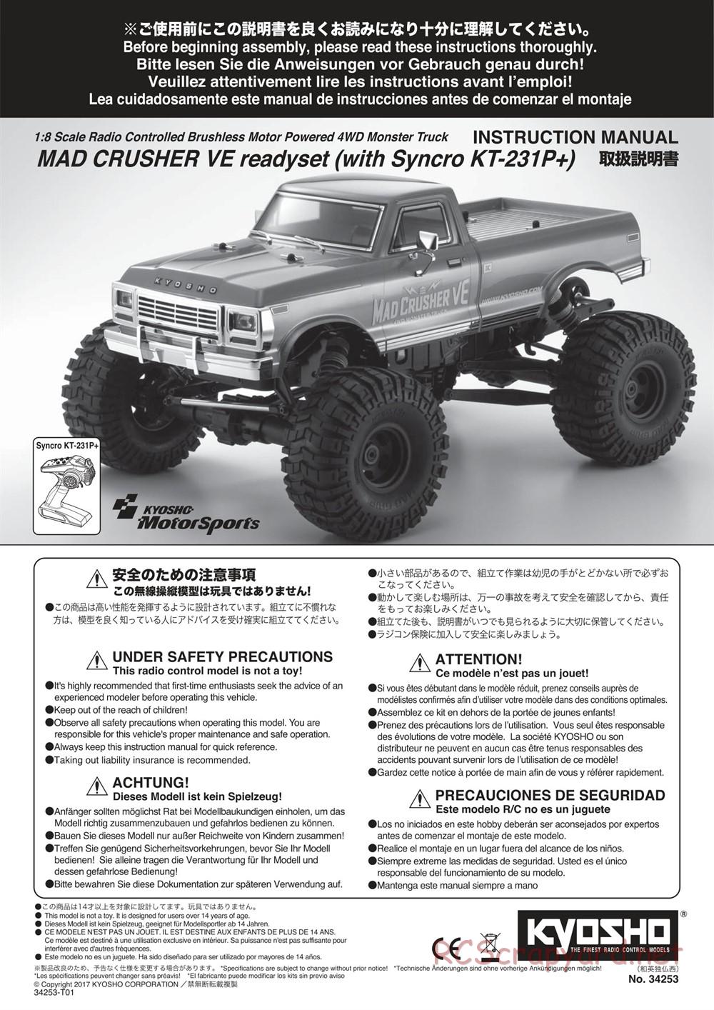 Kyosho - Mad Crusher VE - Manual - Page 1