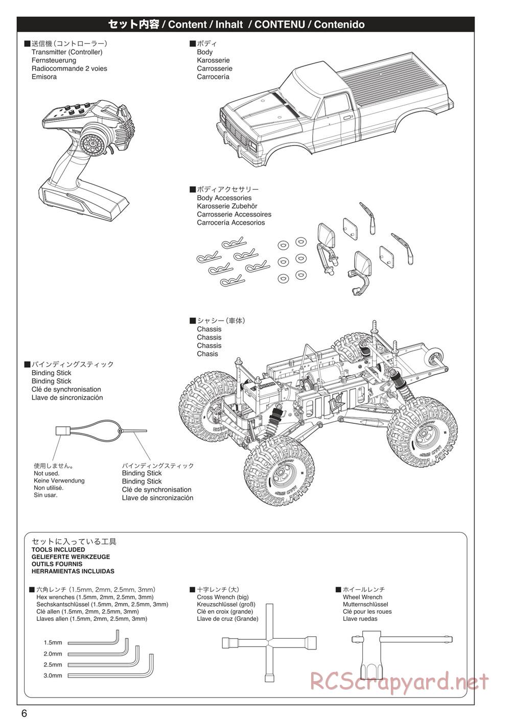 Kyosho - Mad Crusher VE - Manual - Page 6