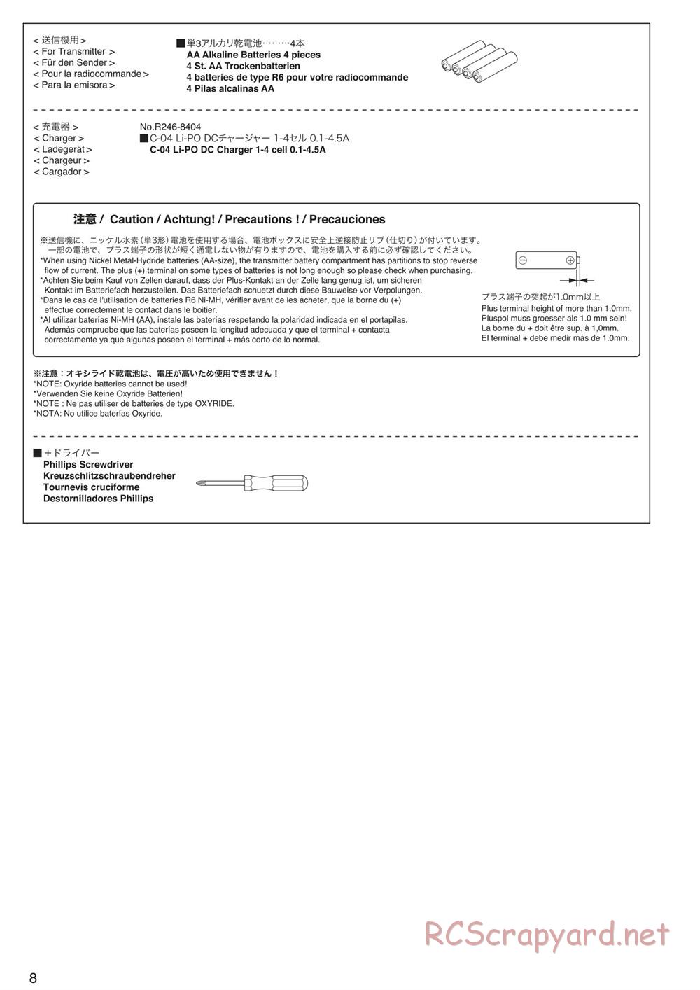 Kyosho - Mad Crusher VE - Manual - Page 8