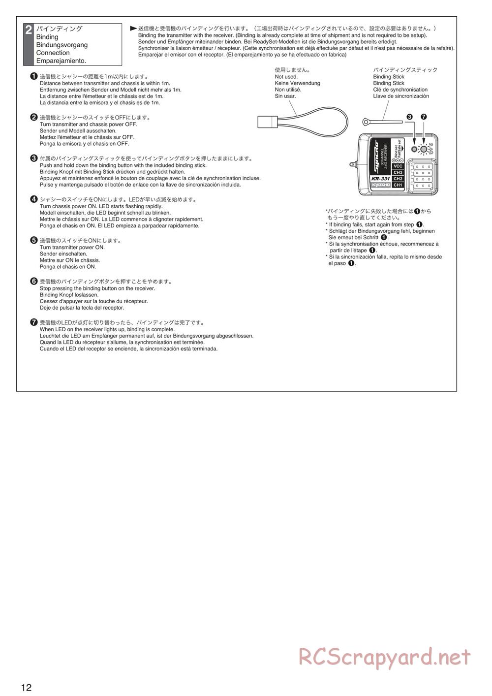 Kyosho - Mad Crusher VE - Manual - Page 12