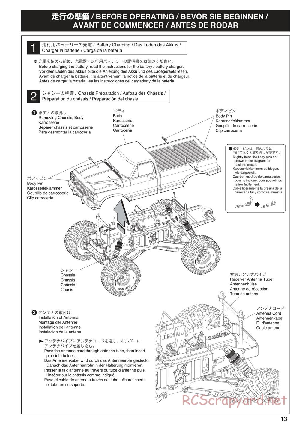 Kyosho - Mad Crusher VE - Manual - Page 13