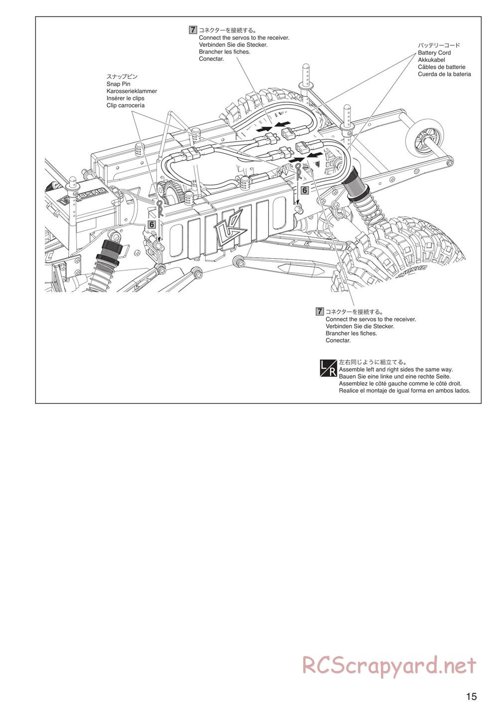 Kyosho - Mad Crusher VE - Manual - Page 15