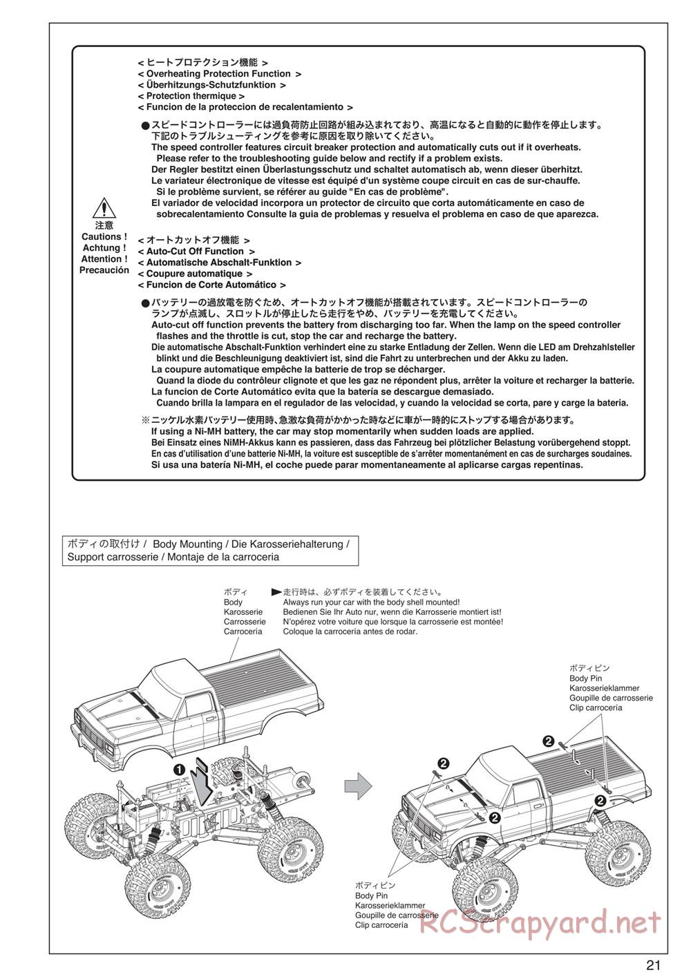 Kyosho - Mad Crusher VE - Manual - Page 21