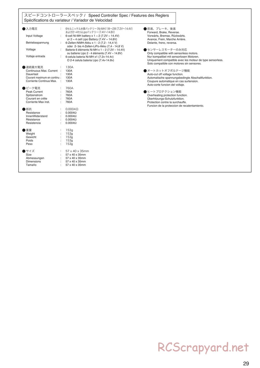 Kyosho - Mad Crusher VE - Manual - Page 29