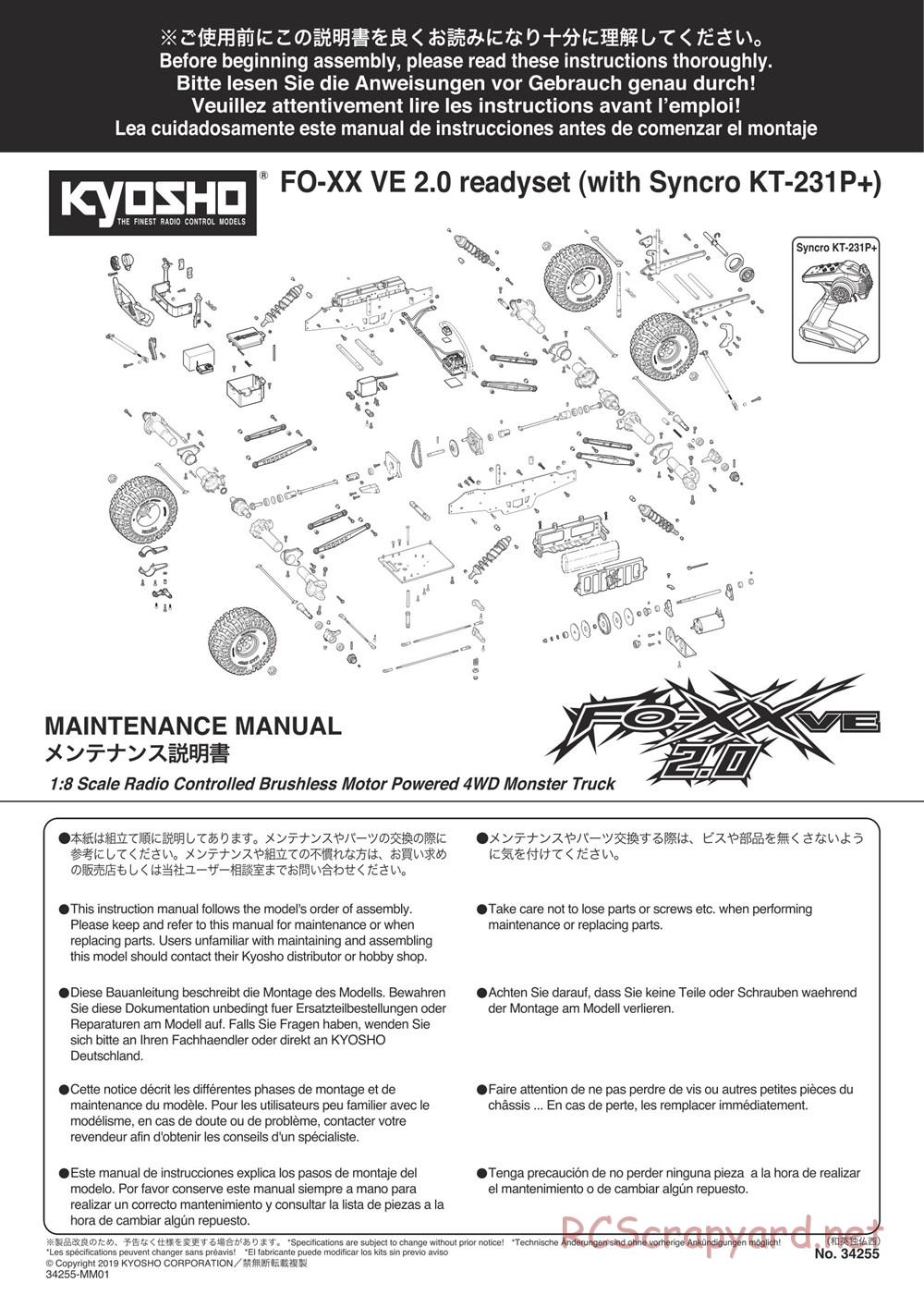 Kyosho - FO-XX VE 2.0 - Manual - Page 1