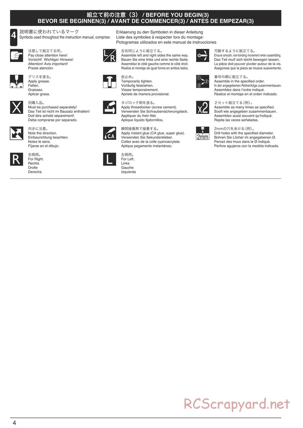 Kyosho - FO-XX VE 2.0 - Manual - Page 4