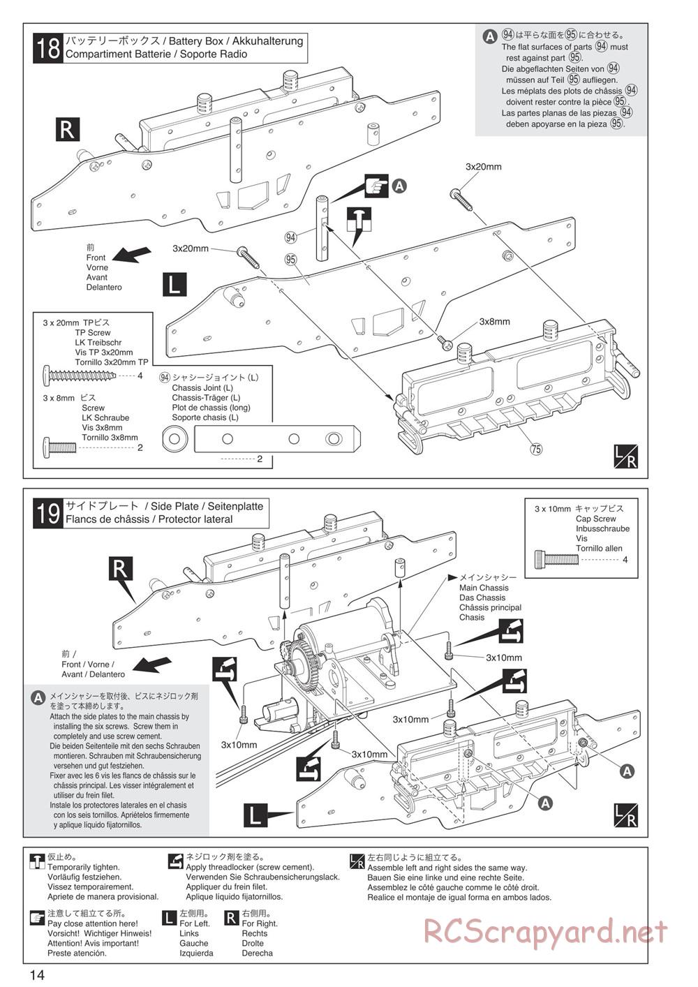 Kyosho - FO-XX VE 2.0 - Manual - Page 14