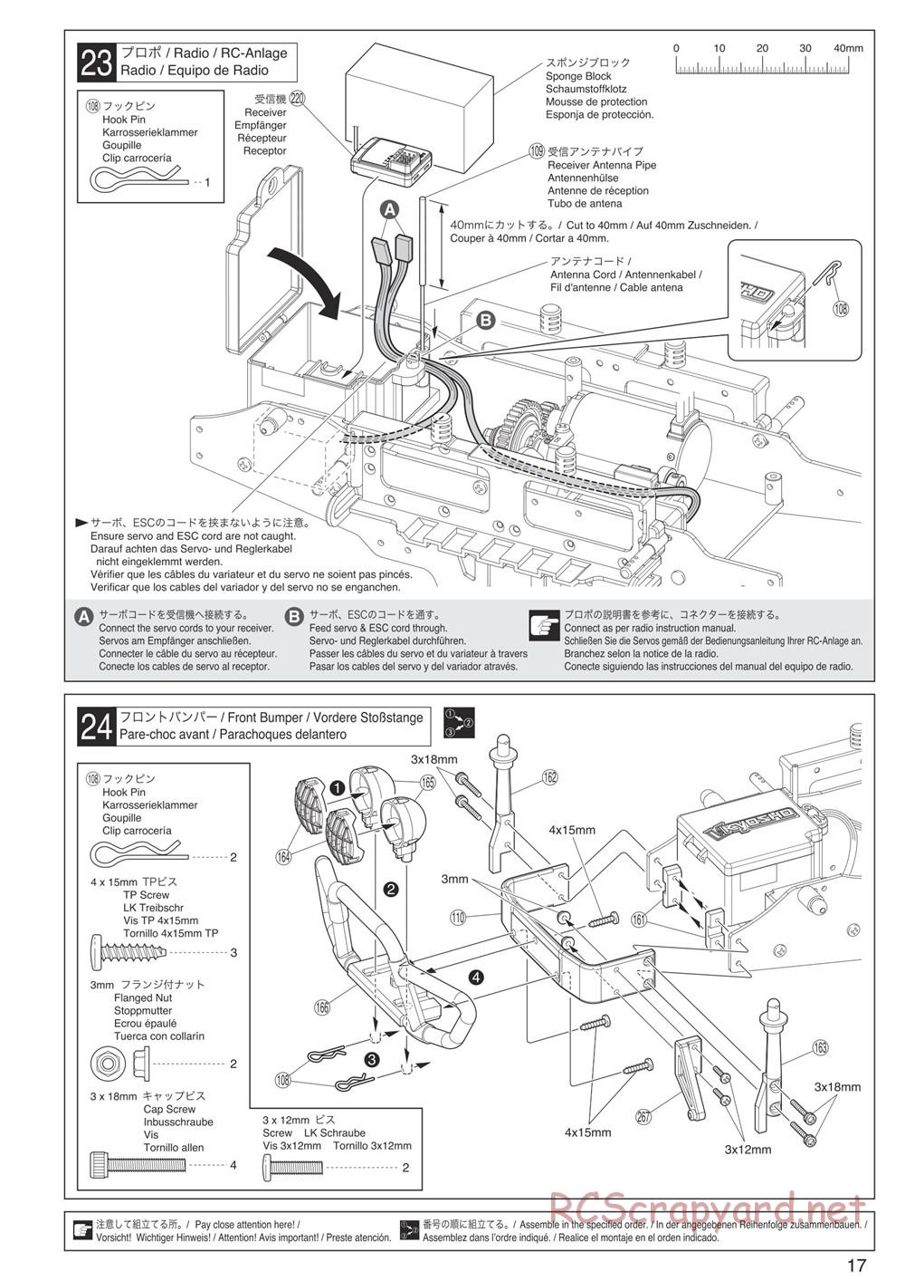 Kyosho - FO-XX VE 2.0 - Manual - Page 17