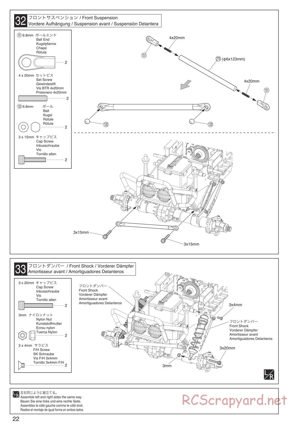 Kyosho - FO-XX VE 2.0 - Manual - Page 22