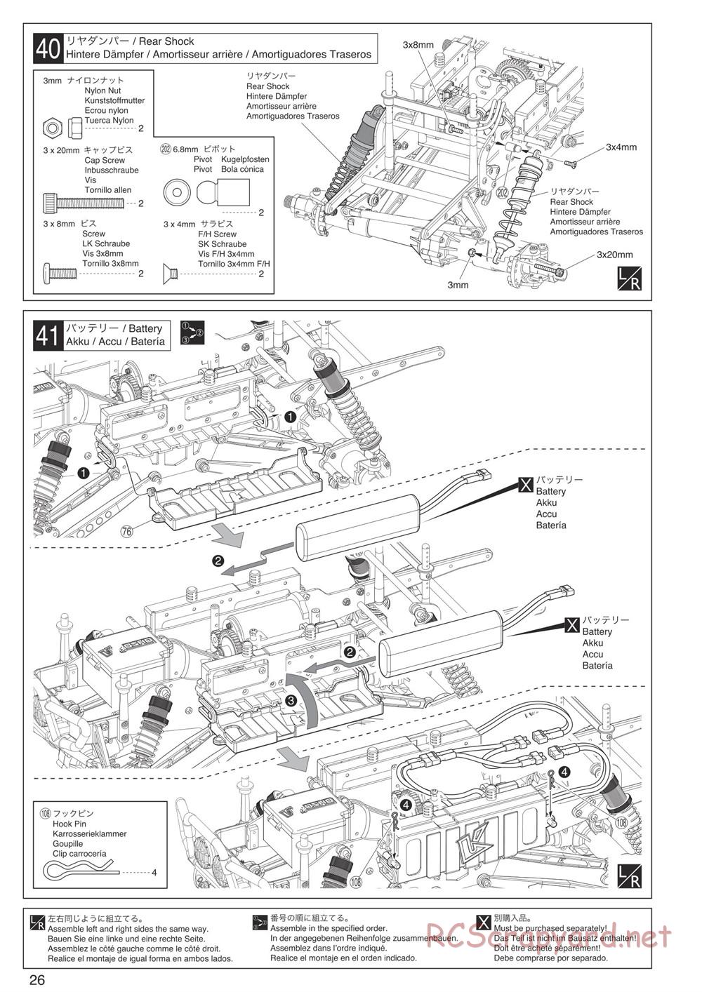 Kyosho - FO-XX VE 2.0 - Manual - Page 26