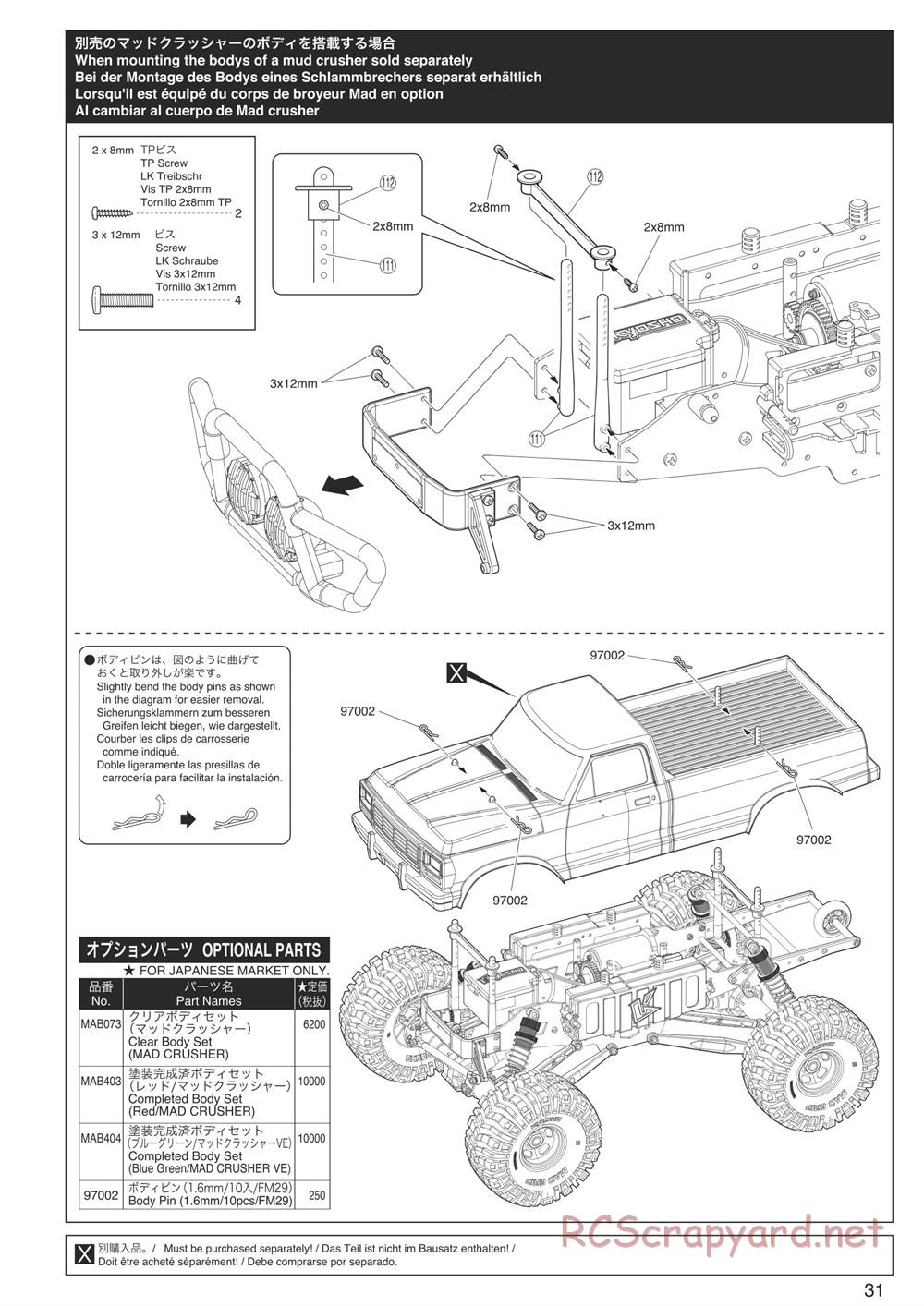 Kyosho - FO-XX VE 2.0 - Manual - Page 31