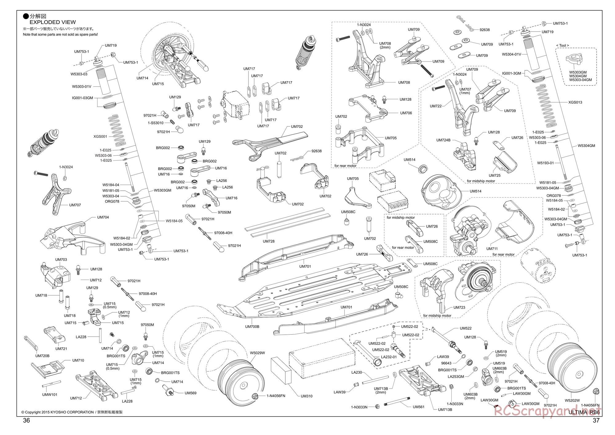Kyosho - Ultima RB6 (2015) - Exploded Views - Page 1