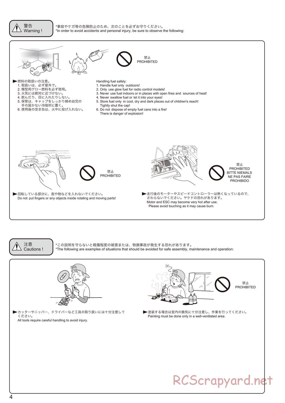 Kyosho - Ultima RB6 (2015) - Manual - Page 4