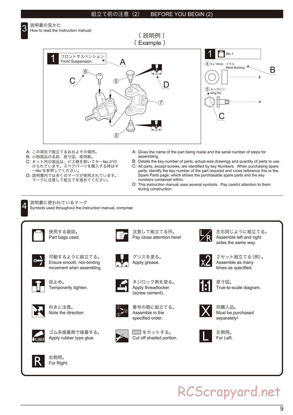 Kyosho - Ultima RB6 (2015) - Manual - Page 9